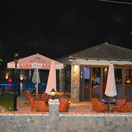 Lejlighedshotel Venus 3*